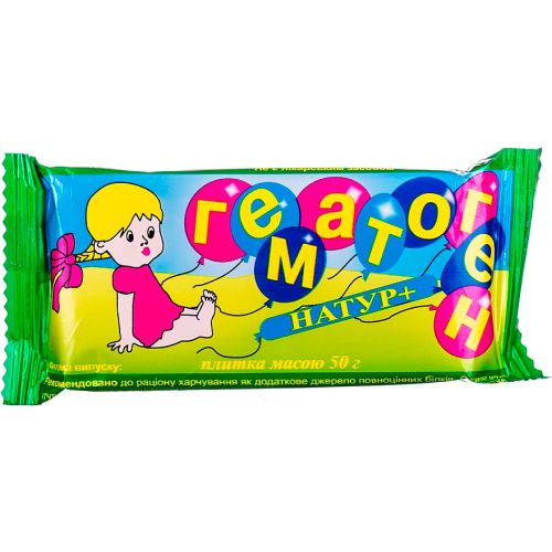 Гематоген-Натур+ плитка 50 г цена - фото №1 Гематоген-Натур+ плитка 50 г цена