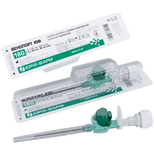 Канюля инфузионная Юрия-Фарм Венопорт плюс 18G (1,3 х 45 мм), зеленый №1 в городе Николаев : цены, характеристики. - фото №1 Канюля инфузионная Юрия-Фарм Венопорт плюс 18G (1,3 х 45 мм), зеленый №1 в городе Николаев : цены, характеристики.