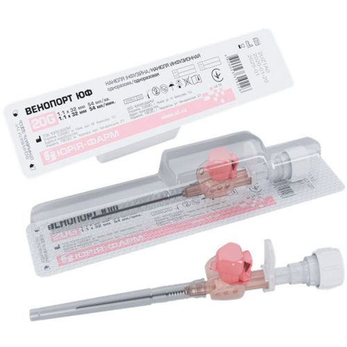 Канюля инфузионная Венопорт Плюс 20G (1,1 х 32 мм), розовый №1 в городе Николаев : цены, характеристики. - фото №1 Канюля инфузионная Венопорт Плюс 20G (1,1 х 32 мм), розовый №1 в городе Николаев : цены, характеристики.