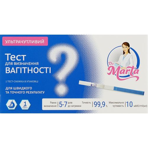 Тест Dr.Marta для визначення вагітності ультрачутливий №1 в аптеці - фото №1 Тест Dr.Marta для визначення вагітності ультрачутливий №1 в аптеці