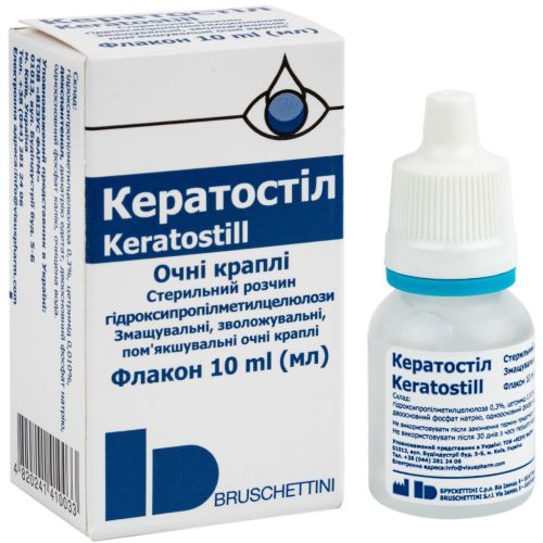 Кератостил глазные капли 10 мл купить - фото №1 Кератостил глазные капли 10 мл купить