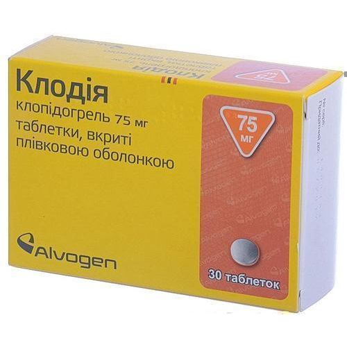 Клодія 75 мг таблетки №30 ціна - фото №1 Клодія 75 мг таблетки №30 ціна