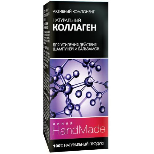 Средство Hand Made Коллаген для усиления действия шампуня/бальзама 5 мл недорого - фото №1 Средство Hand Made Коллаген для усиления действия шампуня/бальзама 5 мл недорого