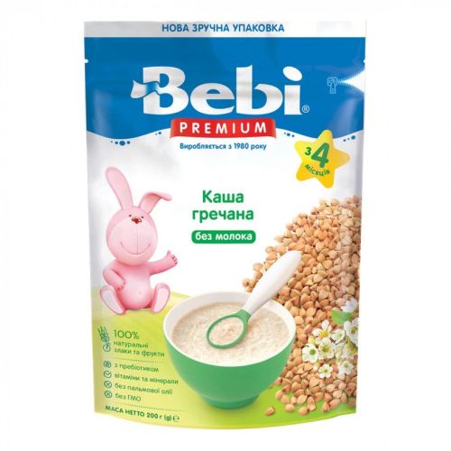 Каша Bebi Premium безмолочна гречана, з 4 місяців 200 г недорого - фото №1 Каша Bebi Premium безмолочна гречана, з 4 місяців 200 г недорого