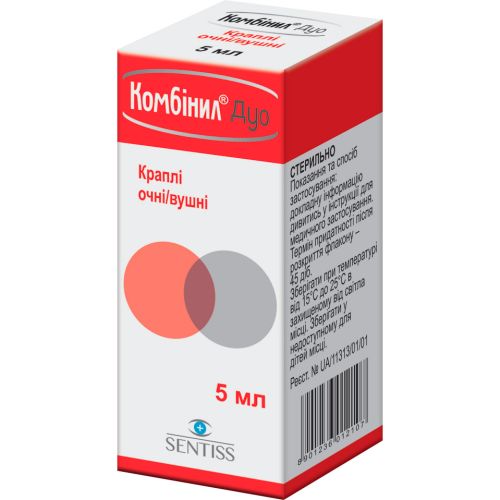 Комбинил Дуо ушные/глазные капли 5 мл фото - фото №1 Комбинил Дуо ушные/глазные капли 5 мл фото