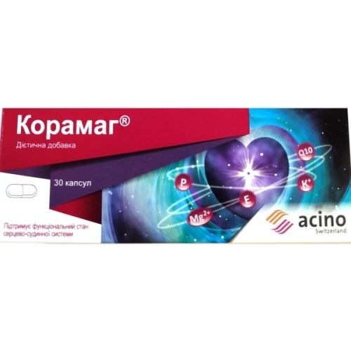 Корамаг капсули №30 в аптеці - фото №1 Корамаг капсули №30 в аптеці