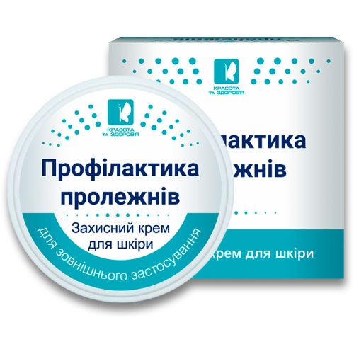 Профілактика пролежнів, крем, 50 мл в інтернет-аптеці - фото №1 Профілактика пролежнів, крем, 50 мл в інтернет-аптеці