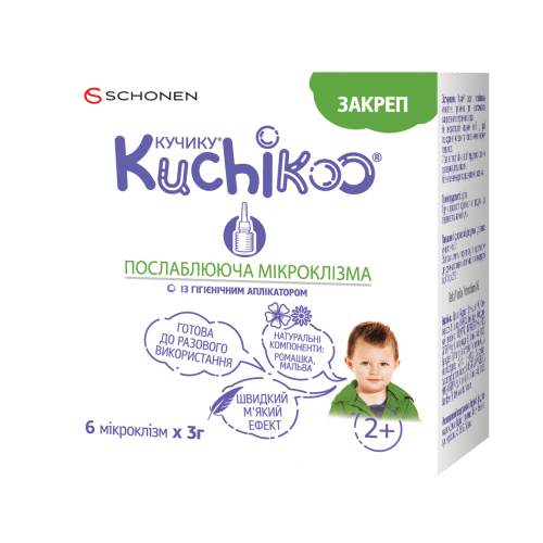 Кучику Закреп послаблююча мікроклізма 3 г №6 недорого - фото №1 Кучику Закреп послаблююча мікроклізма 3 г №6 недорого