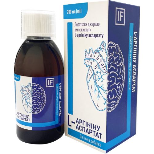 L-Аргініну Аспартат розчин 200 мл фото - фото №1 L-Аргініну Аспартат розчин 200 мл фото