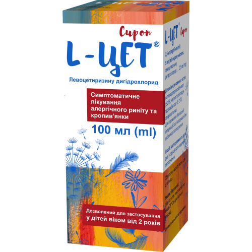 L-ЦЕТ 2,5 мг/5 мг сироп 100 мл в интернет-аптеке - фото №1 L-ЦЕТ 2,5 мг/5 мг сироп 100 мл в интернет-аптеке