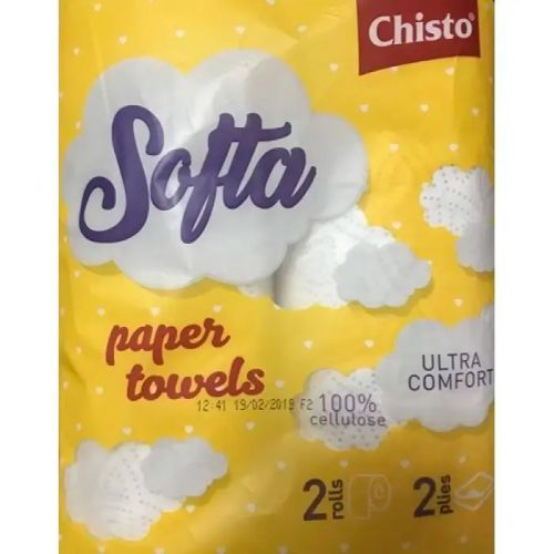 Паперові рушники Softa Chisto, сірі з білим, 2 рулони в місті Львів : ціни, характеристика. - фото №1 Паперові рушники Softa Chisto, сірі з білим, 2 рулони в місті Львів : ціни, характеристика.