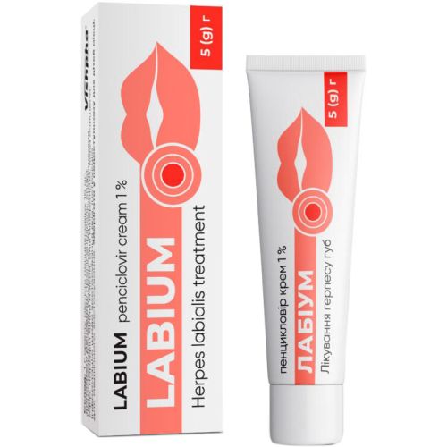 Лабиум 1% крем, 5 г в городе Одесса : цены, характеристики. - фото №1 Лабиум 1% крем, 5 г в городе Одесса : цены, характеристики.