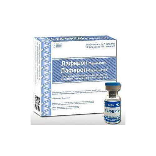 Лаферон-Фармбиотек порошок 1 млн. МЕ флакон №10 в интернет-аптеке - фото №1 Лаферон-Фармбиотек порошок 1 млн. МЕ флакон №10 в интернет-аптеке