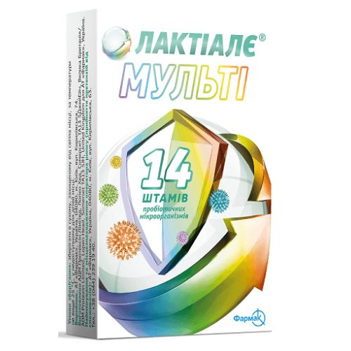 Лактиале Мульти капсулы №30 фото - фото №1 Лактиале Мульти капсулы №30 фото