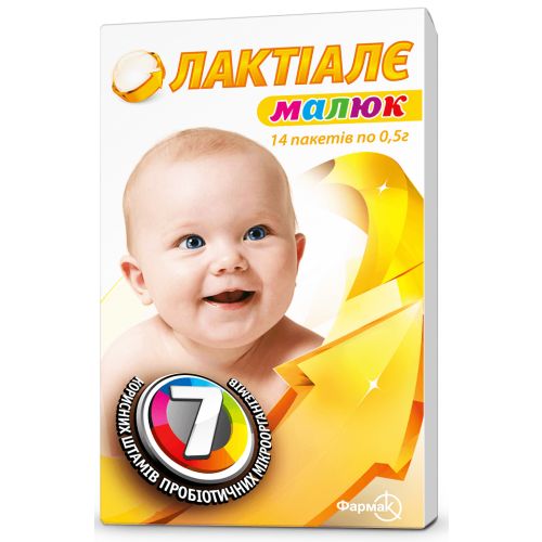 Лактиале малюк формула 0.5 г пакеты №14 в аптеке - фото №1 Лактиале малюк формула 0.5 г пакеты №14 в аптеке
