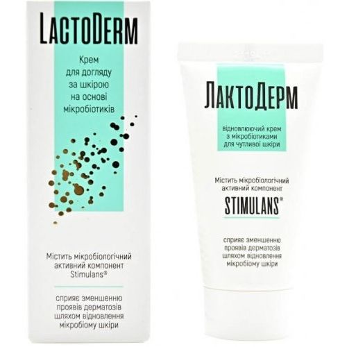 ЛактоДерм крем 30 мл №1 в інтернет-аптеці - фото №1 ЛактоДерм крем 30 мл №1 в інтернет-аптеці