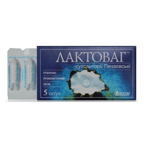 Лактоваг печаївські супозиторії №5 в місті Харків : ціни, характеристика. - фото №1 Лактоваг печаївські супозиторії №5 в місті Харків : ціни, характеристика.