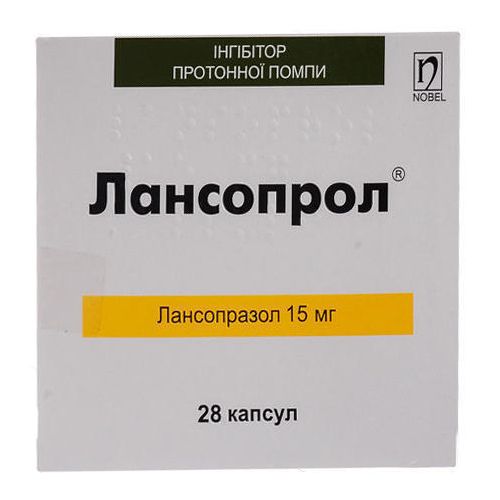 Лансопрол 15 мг таблетки №28 фото - фото №1 Лансопрол 15 мг таблетки №28 фото