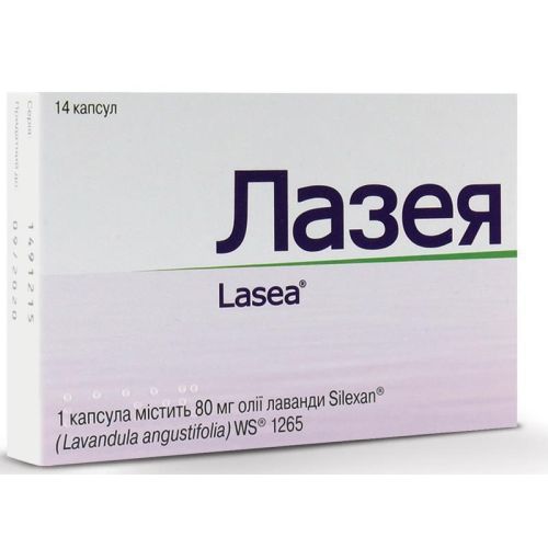 Лазея 80 мг капсулы №14 купить - фото №1 Лазея 80 мг капсулы №14 купить