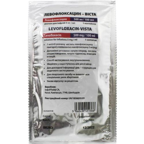Левофлоксацин-Виста 5 мг/мл раствор для инфузий контейнер 100 мл №1 в городе Одесса : цены, характеристики. - фото №1 Левофлоксацин-Виста 5 мг/мл раствор для инфузий контейнер 100 мл №1 в городе Одесса : цены, характеристики.