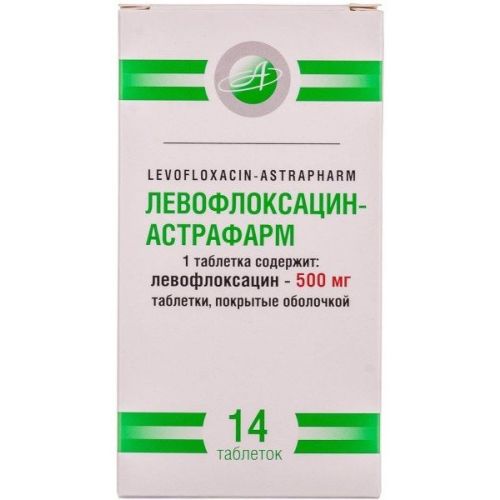 Левофлоксацин-Астрафарм 500 мг таблетки N14 недорого - фото №1 Левофлоксацин-Астрафарм 500 мг таблетки N14 недорого
