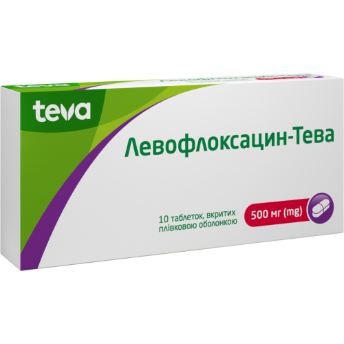 Левофлоксацин-Тева 500 мг таблетки №10 в городе Львов : цены, характеристики. - фото №1 Левофлоксацин-Тева 500 мг таблетки №10 в городе Львов : цены, характеристики.