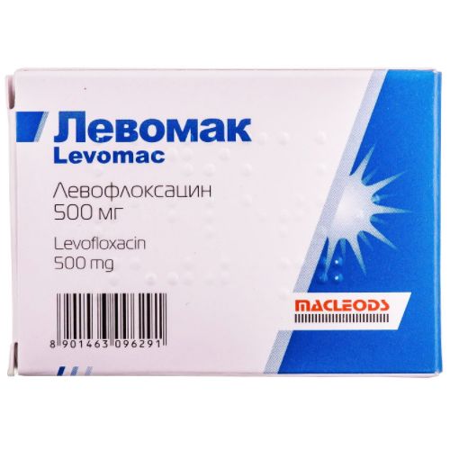 Левомак 500 мг таблетки №5 цена - фото №1 Левомак 500 мг таблетки №5 цена