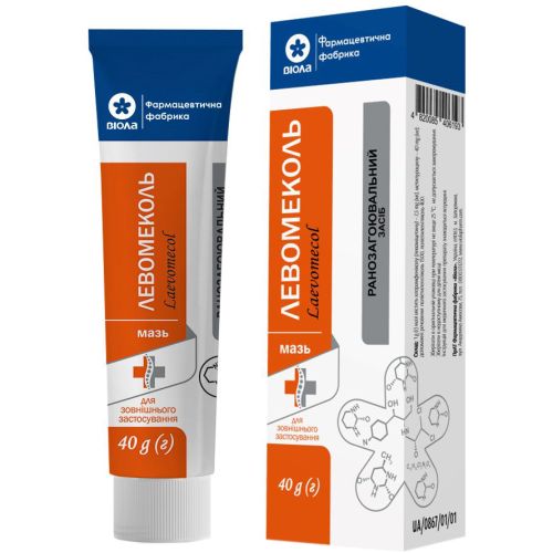 Левомеколь мазь пачка 40 г заказать - фото №1 Левомеколь мазь пачка 40 г заказать