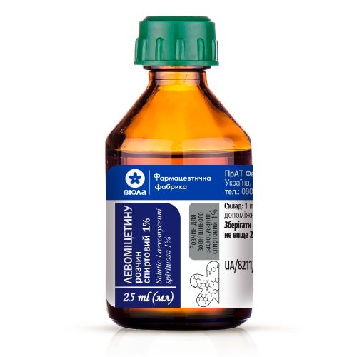 Левомицетина раствор спиртовой 1% для наружного применения 25 мл цена - фото №1 Левомицетина раствор спиртовой 1% для наружного применения 25 мл цена