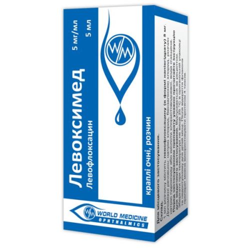 Левоксимед 5 мг/мл капли глазные 5 мл ADD - фото №1 Левоксимед 5 мг/мл капли глазные 5 мл ADD