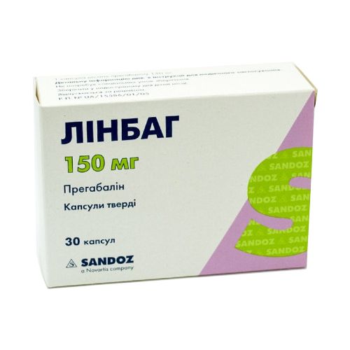 Линбаг 150 мг капсулы №30 цена - фото №1 Линбаг 150 мг капсулы №30 цена