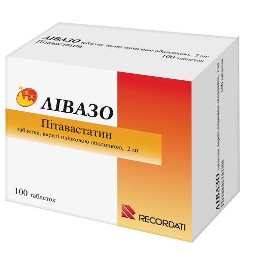 Ливазо 2 мг таблетки №100 ADD - фото №1 Ливазо 2 мг таблетки №100 ADD