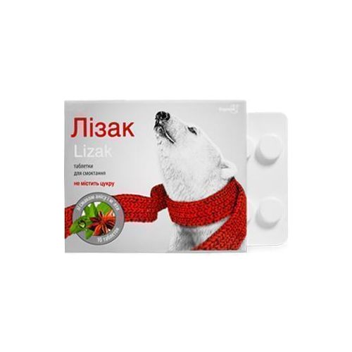 Лізак таблетки для смоктання (аніс і м'ята) №20 в інтернет-аптеці - фото №1 Лізак таблетки для смоктання (аніс і м'ята) №20 в інтернет-аптеці