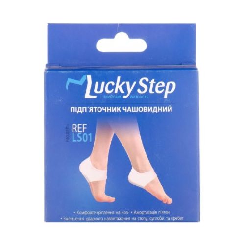 Підп'яточник чашовидний LS 01 ціна - фото №1 Підп'яточник чашовидний LS 01 ціна