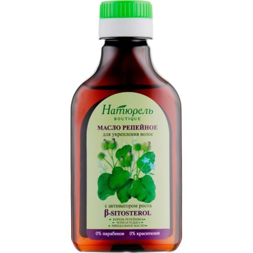 Масло Натюрель boutique Репейное для укрепления волос, 100 мл заказать - фото №1 Масло Натюрель boutique Репейное для укрепления волос, 100 мл заказать
