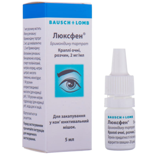 Люксфен 2 мг/мл капли глазные 5 мл №1 цена - фото №1 Люксфен 2 мг/мл капли глазные 5 мл №1 цена