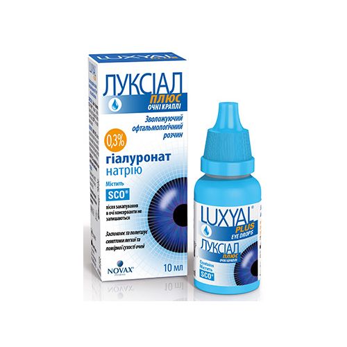 Луксиал Плюс глазные капли флакон 10 мл купить - фото №1 Луксиал Плюс глазные капли флакон 10 мл купить