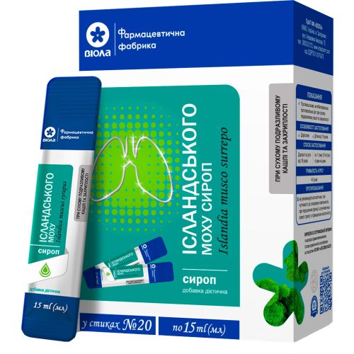 Исландский мох сироп в стиках 15 мл №20 в городе Одесса : цены, характеристики. - фото №1 Исландский мох сироп в стиках 15 мл №20 в городе Одесса : цены, характеристики.