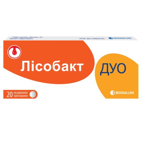 Лисобакт Дуо леденцы №20 в городе Одесса : цены, характеристики. - фото №1 Лисобакт Дуо леденцы №20 в городе Одесса : цены, характеристики.