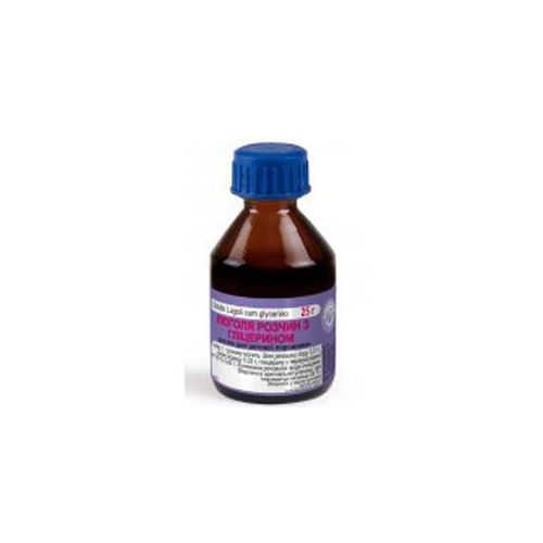Люголя розчин з гліцерином 25 мл фото - фото №1 Люголя розчин з гліцерином 25 мл фото