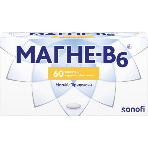 Магне-В6 таблетки №60 недорого - фото №1 Магне-В6 таблетки №60 недорого