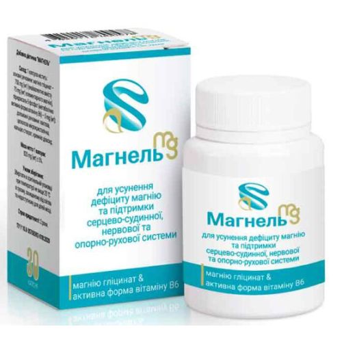 Магнель капсулы №30 в интернет-аптеке - фото №1 Магнель капсулы №30 в интернет-аптеке