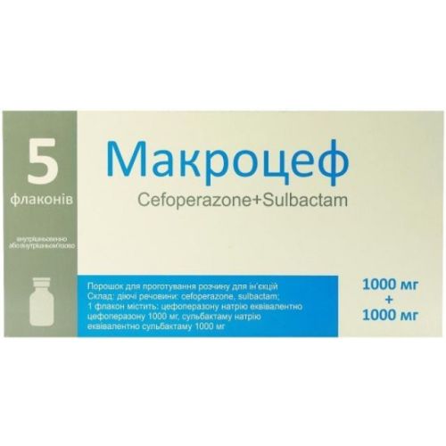 Макроцеф 1000 мг/1000 мг порошок для раствора флакон №5 в городе Одесса : цены, характеристики. - фото №1 Макроцеф 1000 мг/1000 мг порошок для раствора флакон №5 в городе Одесса : цены, характеристики.