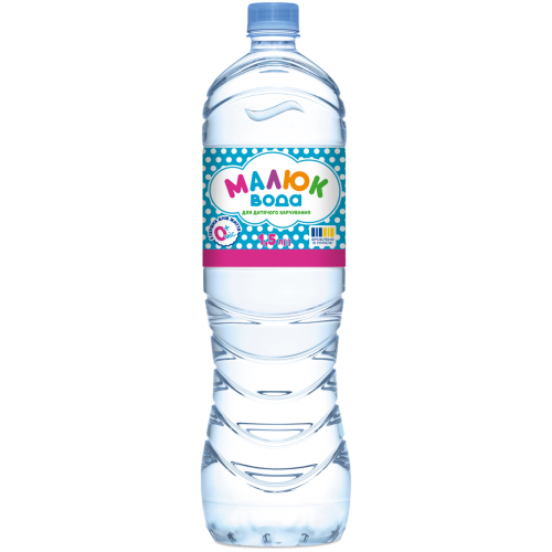 Вода питьевая Малюк детская негазированная, 1,5 л фото - фото №1 Вода питьевая Малюк детская негазированная, 1,5 л фото