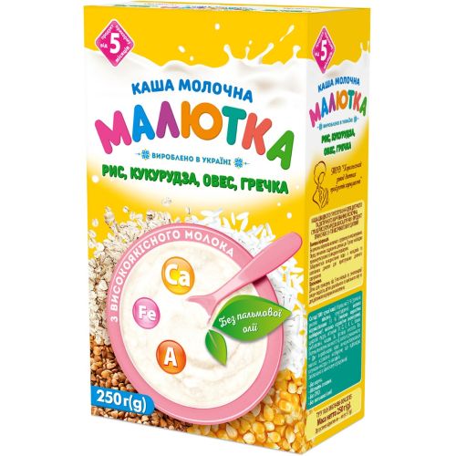 Каша молочная Малышка смесь риса, кукурузы, овса, гречихи, с 5 месяцев, 250 г ADD - фото №1 Каша молочная Малышка смесь риса, кукурузы, овса, гречихи, с 5 месяцев, 250 г ADD
