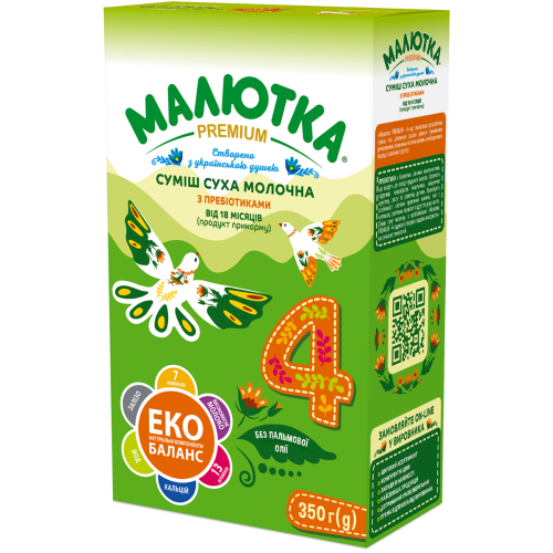 Смесь молочная Малютка Премиум 4 с пребиотиками с 18 месяцев 350 г в Украине - фото №1 Смесь молочная Малютка Премиум 4 с пребиотиками с 18 месяцев 350 г в Украине