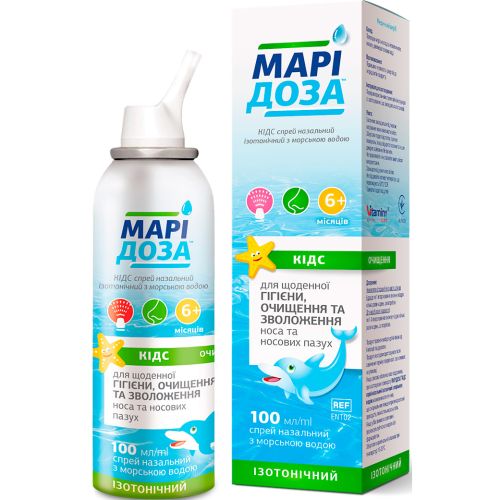 Маридоза Кидс спрей назальный с морской водой изотонический флакон 100 мл в Украине - фото №1 Маридоза Кидс спрей назальный с морской водой изотонический флакон 100 мл в Украине
