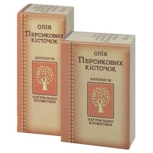 Олія персикових кісточок 100 мл в місті Одеса : ціни, характеристика. - фото №1 Олія персикових кісточок 100 мл в місті Одеса : ціни, характеристика.