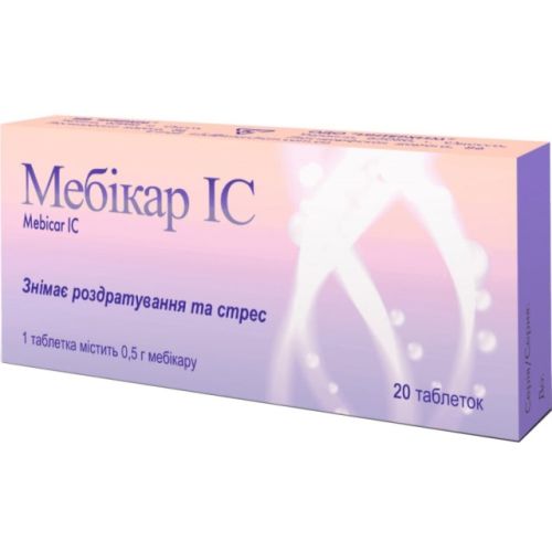 Мебикар IC 0.5 г таблетки №20 в интернет-аптеке - фото №1 Мебикар IC 0.5 г таблетки №20 в интернет-аптеке