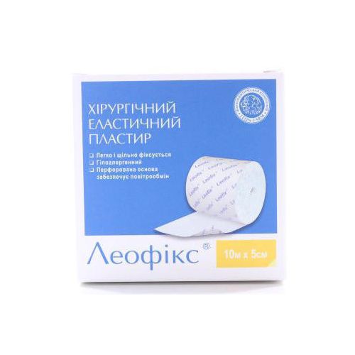 Лейкопластир Леофікс 5 см х 10 м №1 в аптеці - фото №1 Лейкопластир Леофікс 5 см х 10 м №1 в аптеці